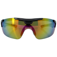 2020 One Piece Mirror Sports Sunglasses